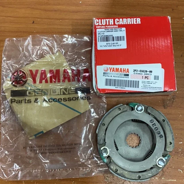 100% ORIGINAL HLY CLUTCH CARRIER ASSY SRL110 2P2-E6620-00 AUTO CLUTCH