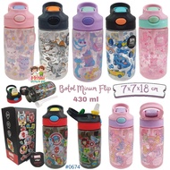 430 Drinking Bottle Character FlipML Motif Flip Drinking Bottle/ Boy'sGirl Flip 430 Drinking Bottle/