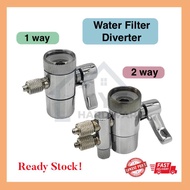 [READY STOCK] 1/4″ One Way Two Way Diverter Valve Water Filter Diverter Valve Adaptor Water Filter P