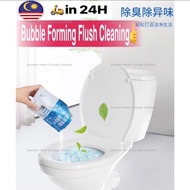 Forming Magic Clean Toilet Bowl