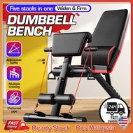 Fitness Bench Press Chair Dumbbell Bench Gym Bench Sit-up bench Fitness Equipment workout Bench