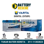 [Installation Provided] DIN75L | DIN75 | 57539 | Varta Blue Dynamic MF Car Battery Bateri Kereta | V
