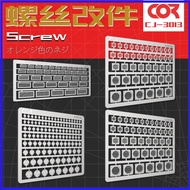 Gundam Metal Etching Parts Detail Up Modification