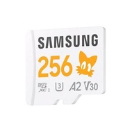 Samsung Pro Plus (SONIC) SD Card 256GB