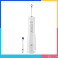 🌟門市全新行貨🌟兩年保養 Oral-B MDH20 Aquacare 6 3種段速 高效活氧無線水牙線 口腔潔淨器 專業級水牙線