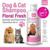 Dog Shampoo Cat (pH7) Gentle Formula + Camellia Oil Itching Relief Flower Scent 500 ml. & Floral Fre