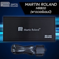 Amp Martin Roland Mono Block Mini Class D Power Amplifier MR800