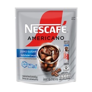NESCAFE Americano (NESCAFE) Instant Coffee Sugar-Free Formula 2 G. x 27 Packs