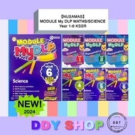 【Nusamas】 Module My DLP Mathematics / Science Year 1/2/3/4/5/6 KSSR 2024 — Buku Latihan KSSR 2023 / 