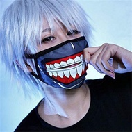 Tokyo Ghoul anime Face Mask with zip
