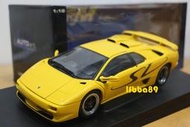 AUTOart 1/18 LAMBORGHINI DIABLO SV COUPE YELLOW 蘭博基尼 黃 70083