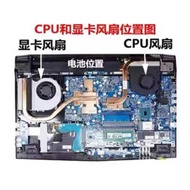 Suitable for Mechanics T58 T57 T58-D1 D3 T1 G3 TiX Graphics Card CPU Notebook Cooling Fan