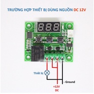 W1209 with 30cm long wire sensor. Temperature control circuit for egg incubator Temperature Meter
