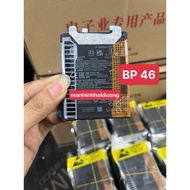 Premium BP 46 Battery