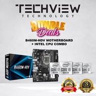 ASROCK B460M HDV MOTHERBOARD + INTEL CORE [CPU COMBO]