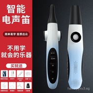 New Smart Electronic Kazoo Builtin Reverb Bluetooth Speaker Connection Accompaniment Simple EasytoUs