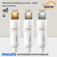PHILIPS LED 9W My Care PLC - G24d LED Light Bulb (Eye Comfort)