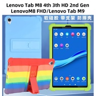 For Lenovo Tab M8 3th 4rd 2nd Gen M8 FHD M9 TB310FU TB-8705F TB300XU TB-8505X TB-8505F TB-8506F TB-8