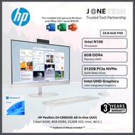 HP Pavilion 24-CR0033d 23.8" FHD All-In-One Desktop PC Shell White ( N100, 8GB, 512GB SSD, Intel, W11, H&amp;S )