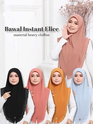 ELICE Tudung Sarung 2 Layer Exclusive Material Chiffon Bidang 45 dan Labuh Bidang 50 | Soft Awning  | tudung sarung viral tiktok | Instant Hijab Tudung Souk | Hijab Muslimah | Tudung Instant