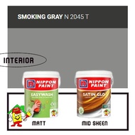 N 2045T SMOKING GRAY • 1L • EasyWash • Satin Glo • Nippon • Interior Wall & Ceiling