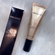 PONY EFFECT Makeup Primer Gold Upgraded Version Water Translucent 3 In 1 50ml