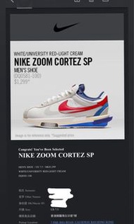Sacai x Nike Zoom Cortez Sp