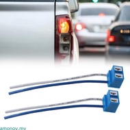 amonoy 2Pcs H7 Ceramic Wire Wiring Harness Headlight Socket Connector Plug Extension