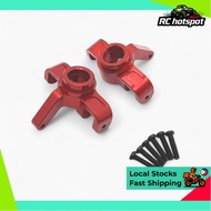Front Steering Cup Upgrade for MJX 14210 - 912