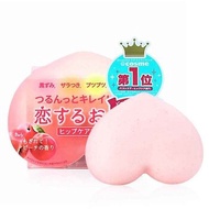 Pelican 去黑色素去角質美臀pp蜜桃香皂 80g