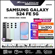 SAMSUNG Galaxy S24 FE 5G [8GB RAM 256GB ROM] [8GB RAM 512GB ROM] - Original SAMSUNG Malaysia
