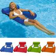 Chair Floating Swimming Foldable Pool Seats Inflatable Bed Adult Lounge Chair
