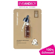 CNP LABORATORY-VITA ENERGY AMPULE MASK (25ml.) Ampoule