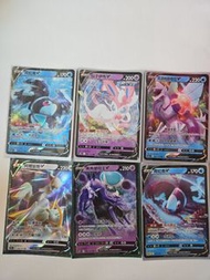 Pokemon Card 基礎 V 仙子伊布 霓虹魚