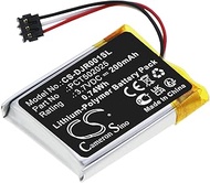 DBALL Battery Replacement for DJI Part Number: PCT502025, MIC Receiver, MIC RX, MIC Transmitter, MIC