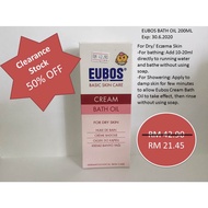 Eubos Cream Bath Oil for Baby 200mL
