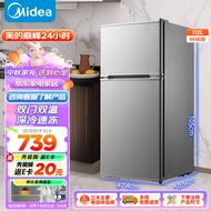 美的(Midea)112升  两门双开门双温 小冰箱 迷你家用宿舍租房 灵活摆放 节能低音 深冷速冻 BCD-112CM