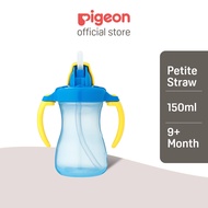 Pigeon Petite Straw Bottle, 150ml (Blue) 26149