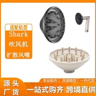 Diffuser Nozzle shark Accessories Hair Dryer Accessories shark Nozzle Suitable for Hair Curler PSGY