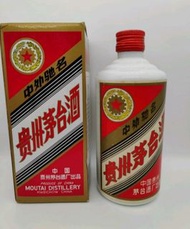 高價收購茅台 貴州茅台酒 鐵蓋茅台 飛天茅台 貴州茅台酒 中外馳名 五星茅台 鐵蓋茅台等