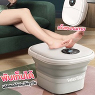 Thailandเครื่องสปาเท้า Foot bath อ่างแช่เท้า (xiaomi foot bath) อ่างสปาแช่เท้า (Foot spa bath) เครื่องแช่เท้า (foot spa bath massage) ที่แช่เท้า (Foot soak) LF-ZP008 ส่งฟรี foot bathY