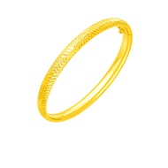 Citigems 916 Gold Cutting Bangle