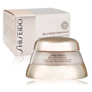 💜現貨💜SHISEIDO 資生堂 百優 精純乳霜50ML/75ML