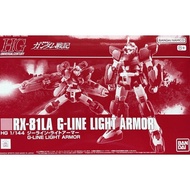 Premium BANDAI HGUC 1/144 RX-81AL G-Line Light Armor