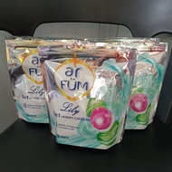 Ar FUM Lily 5合1 紡優美洗衣珠 20粒裝$65@3包