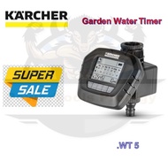 KARCHER WT 5 WATER TIMER/ GARDEN IRRIGATION WATER TIMER