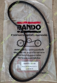 (สีแดง) แท้100% Bando สายพาน ขับตะแกรง SB66 เรียบ RED-S II คูโบต้า DC60 DC68 DC70 DC95 Kubota สายพาน