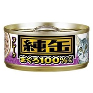 愛喜雅 - 純罐-吞拿魚碎貓罐頭 65克