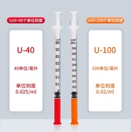 Insulin Syringe 1mI Disposable Needle U40/U100 Syringe Hormone Beauty Syringe Sterile 8.20