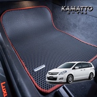 Kamatto Classic Mazda 8 2010 - 2016 Car Floor Mat and Carpet